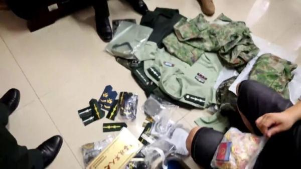能申请跳槽彩金的网站